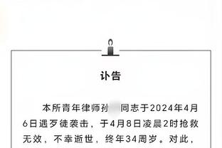 Duy nhất bản địa? Tỷ lệ chiếm hữu hiệp này của Hồ Kim Thu và tỷ lệ trúng đích thực đều nằm trong top 10 tiền đạo.